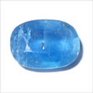 Manufacturers Exporters and Wholesale Suppliers of Blue Sapphire Manipur 